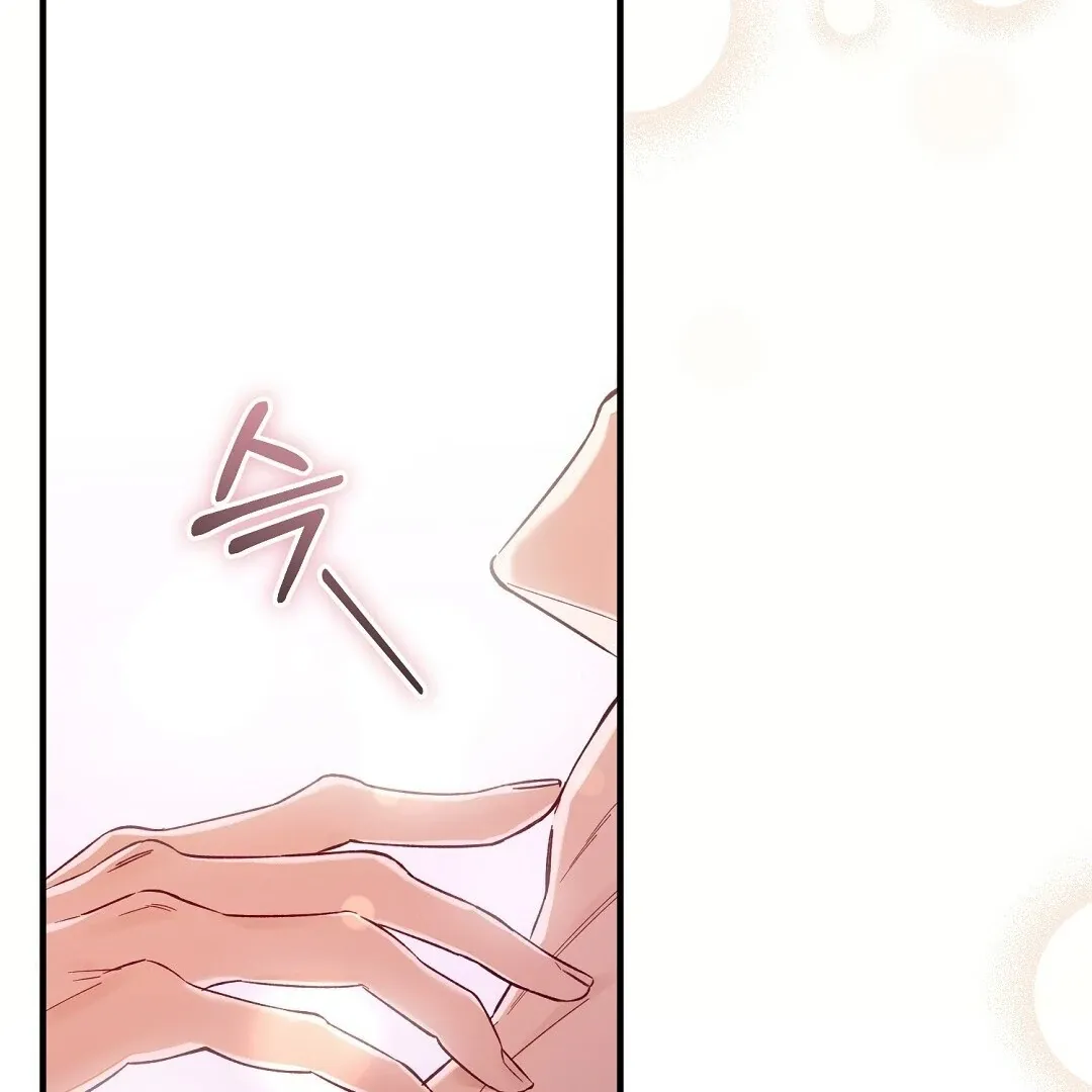 Worn-out Romance Chapter 3 page 152 - 