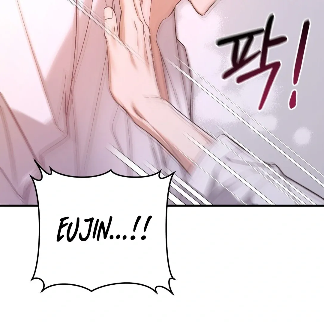 Worn-out Romance Chapter 3 page 178 - 