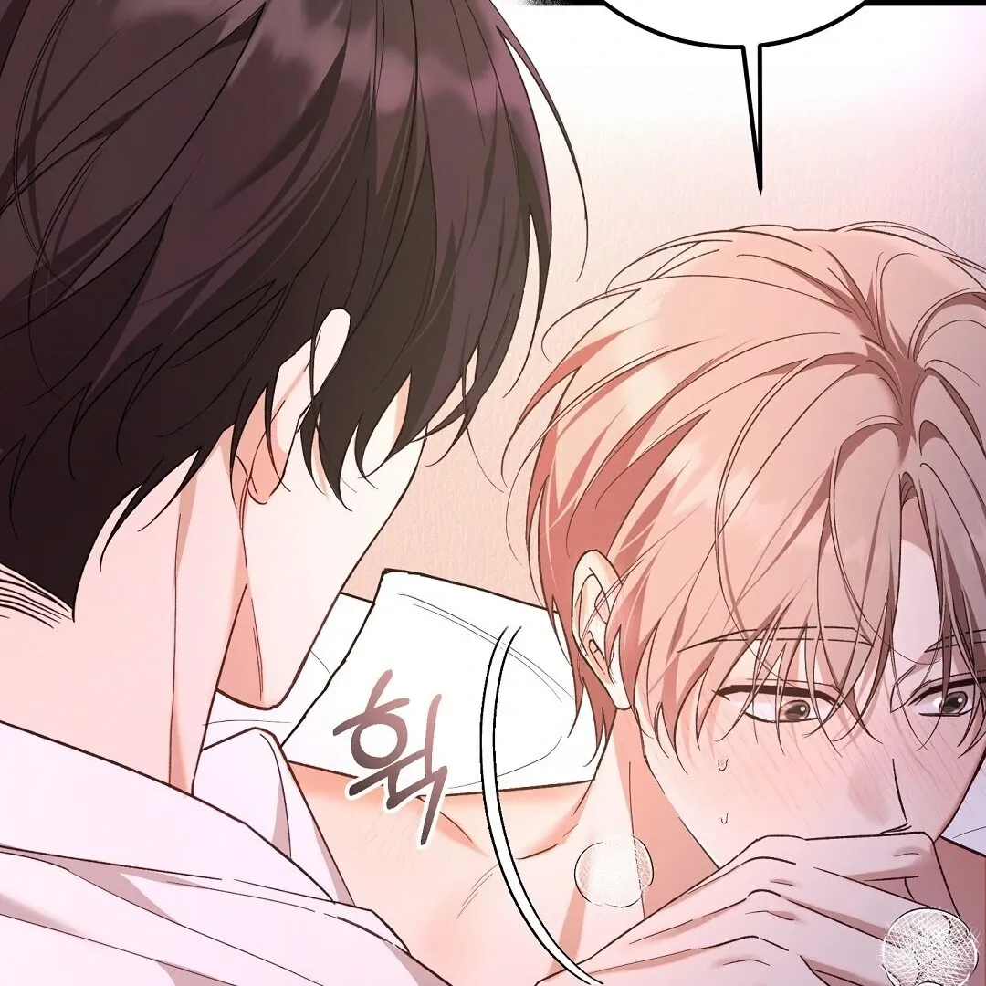 Worn-out Romance Chapter 3 page 181 - 