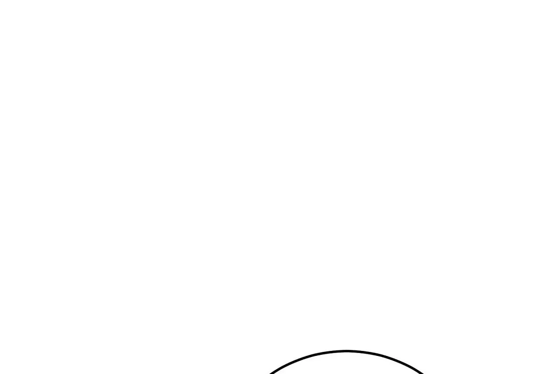 Worn-out Romance Chapter 3 page 20 - 