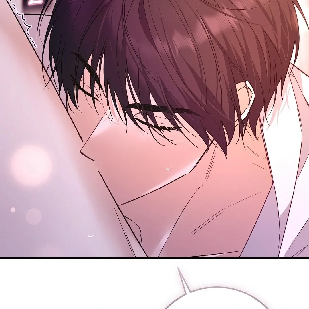 Worn-out Romance Chapter 3 page 196 - 