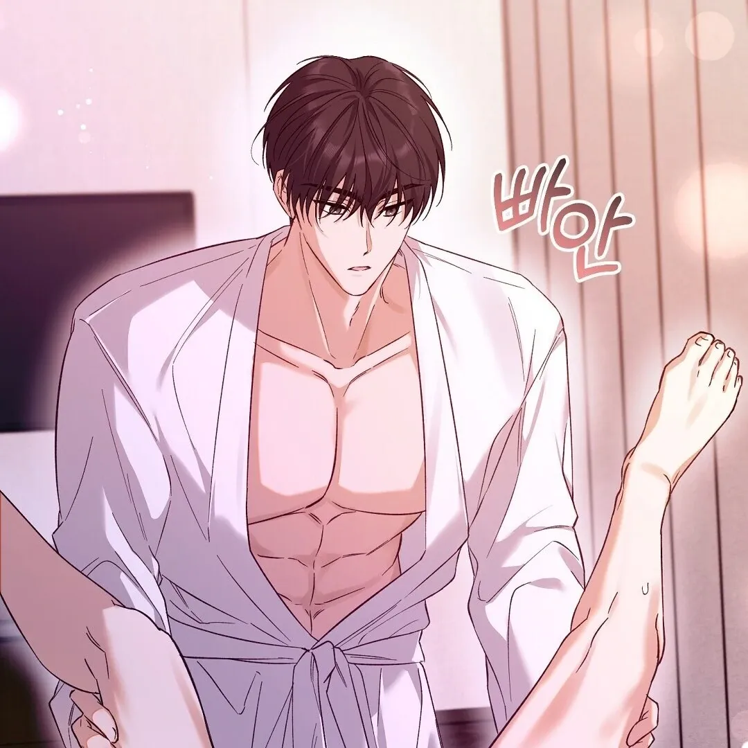 Worn-out Romance Chapter 3 page 203 - 