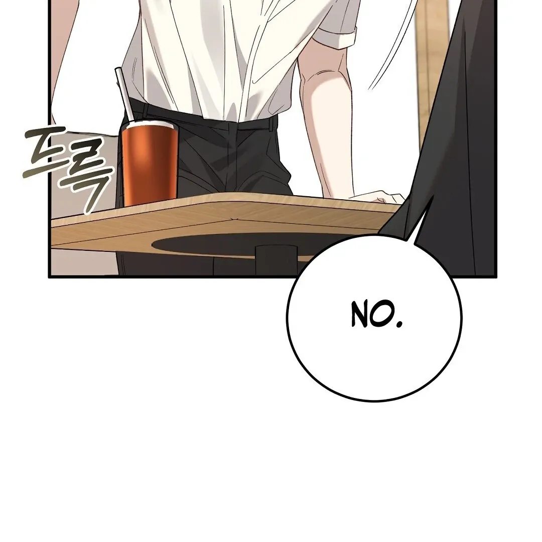 Worn-out Romance Chapter 3 page 25 - 