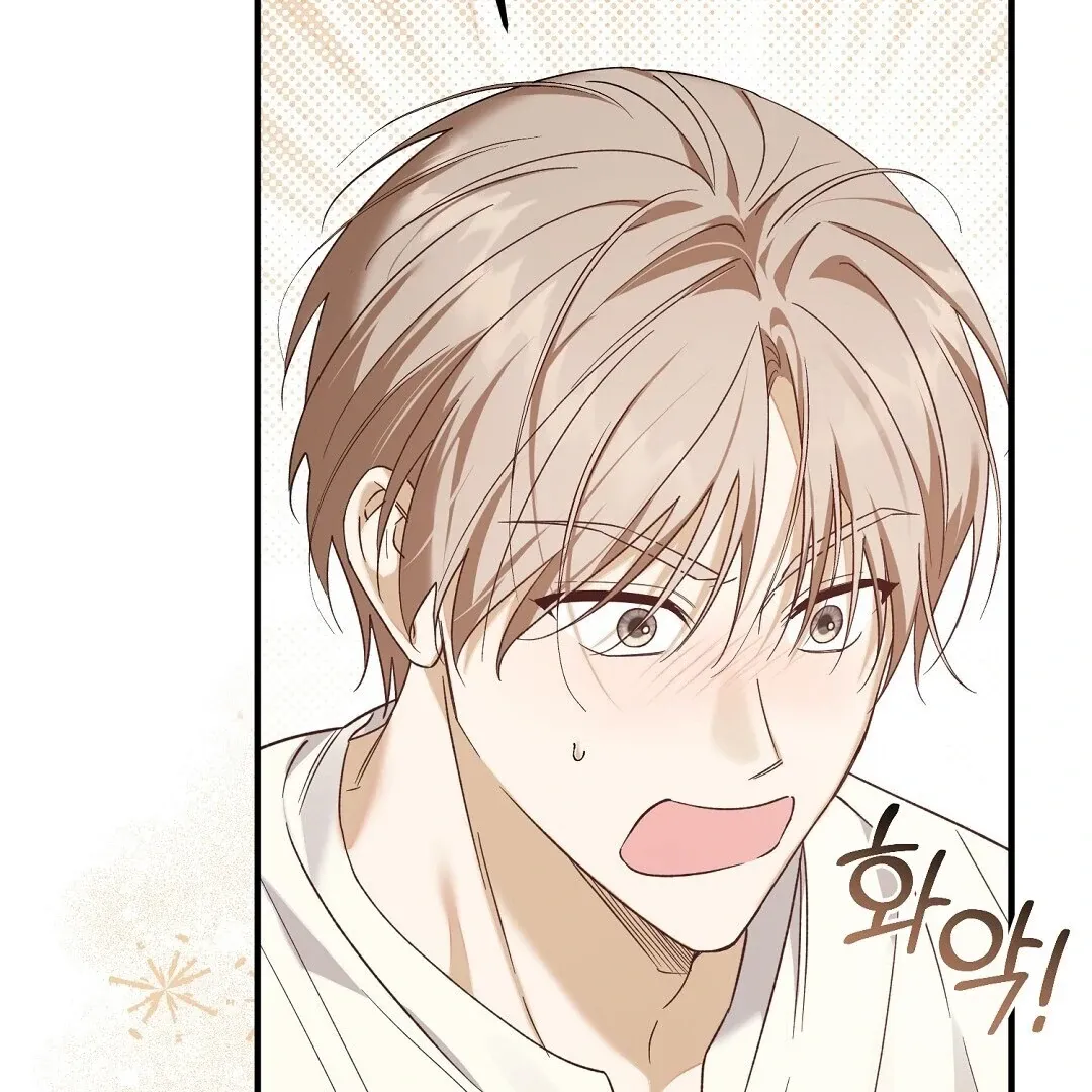 Worn-out Romance Chapter 3 page 33 - 