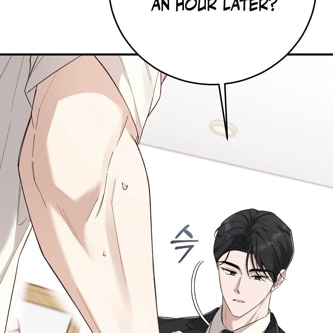 Worn-out Romance Chapter 3 page 43 - 