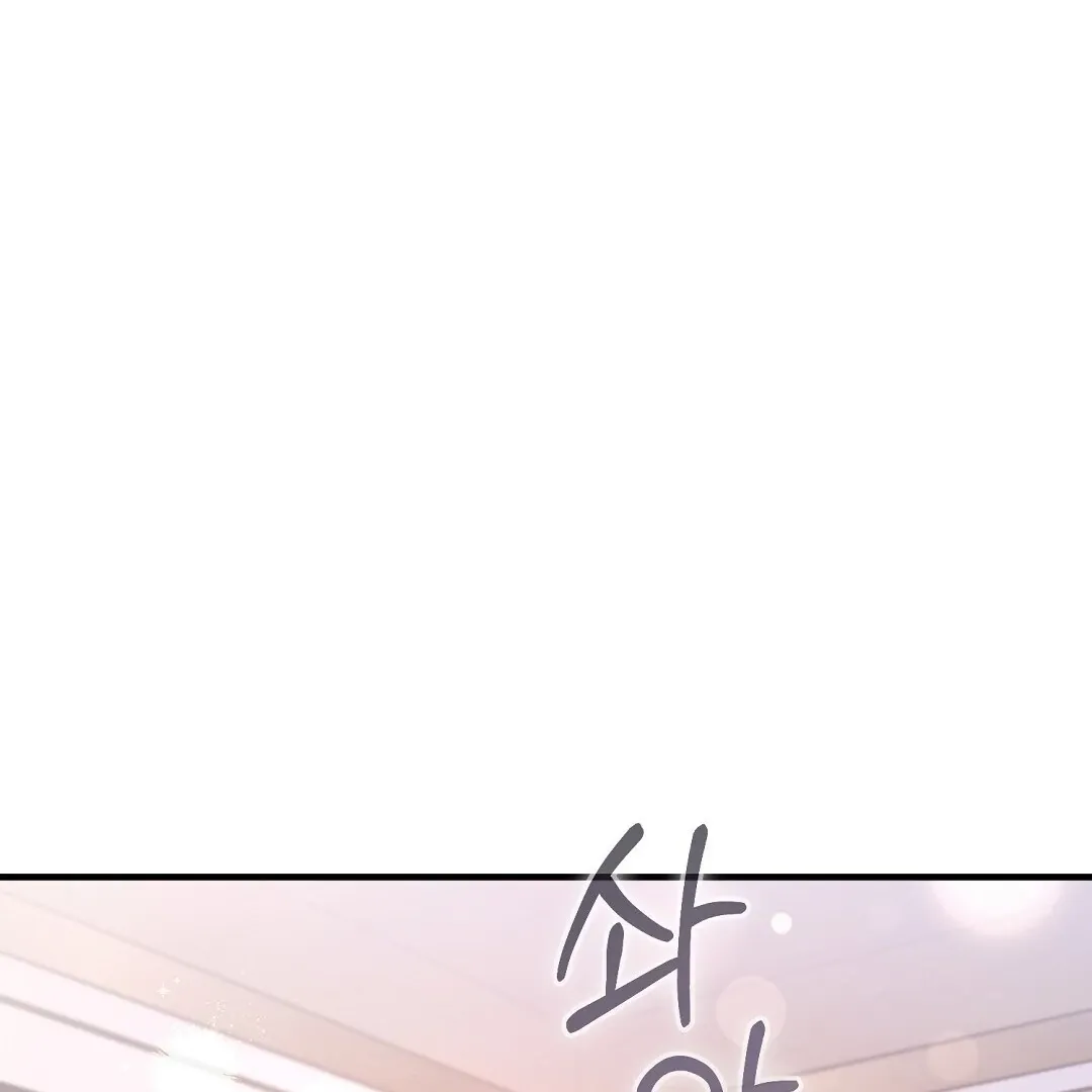 Worn-out Romance Chapter 3 page 62 - 