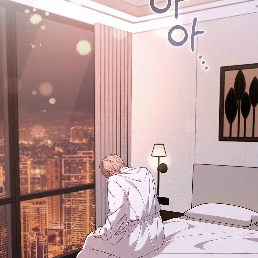 Worn-out Romance Chapter 3 page 63 - 
