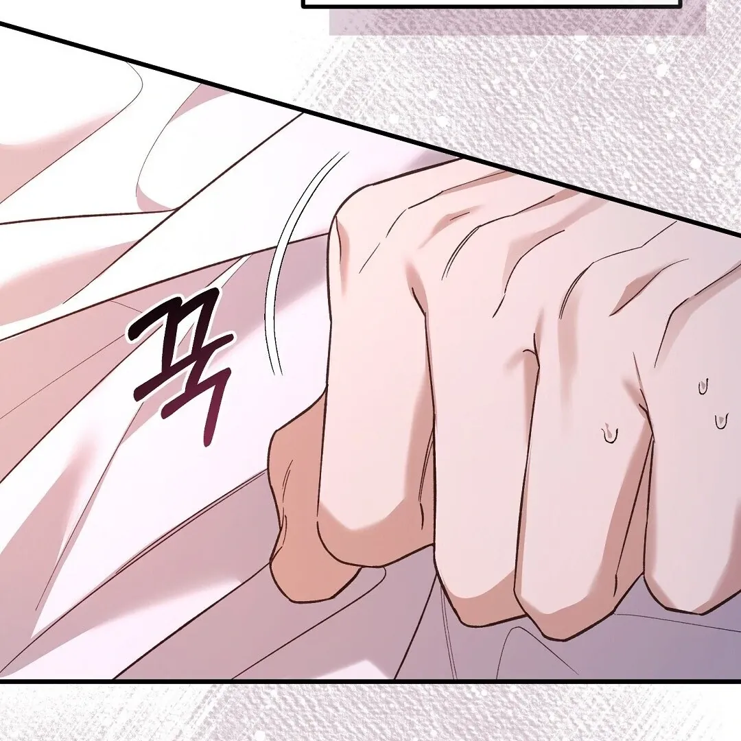 Worn-out Romance Chapter 3 page 70 - 