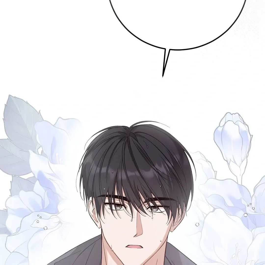 Worn-out Romance Chapter 3 page 82 - 