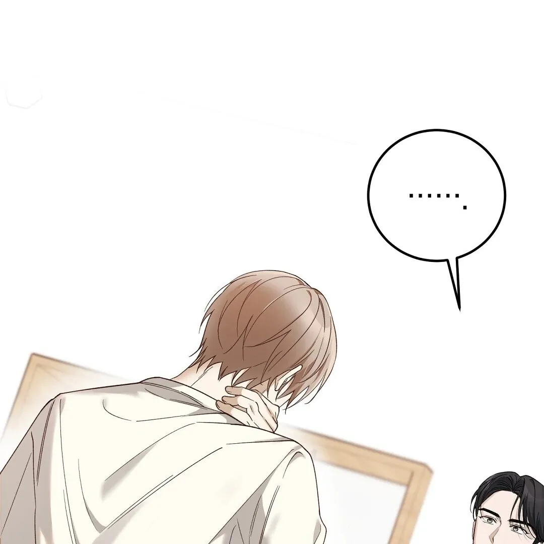 Worn-out Romance Chapter 3 page 10 - 