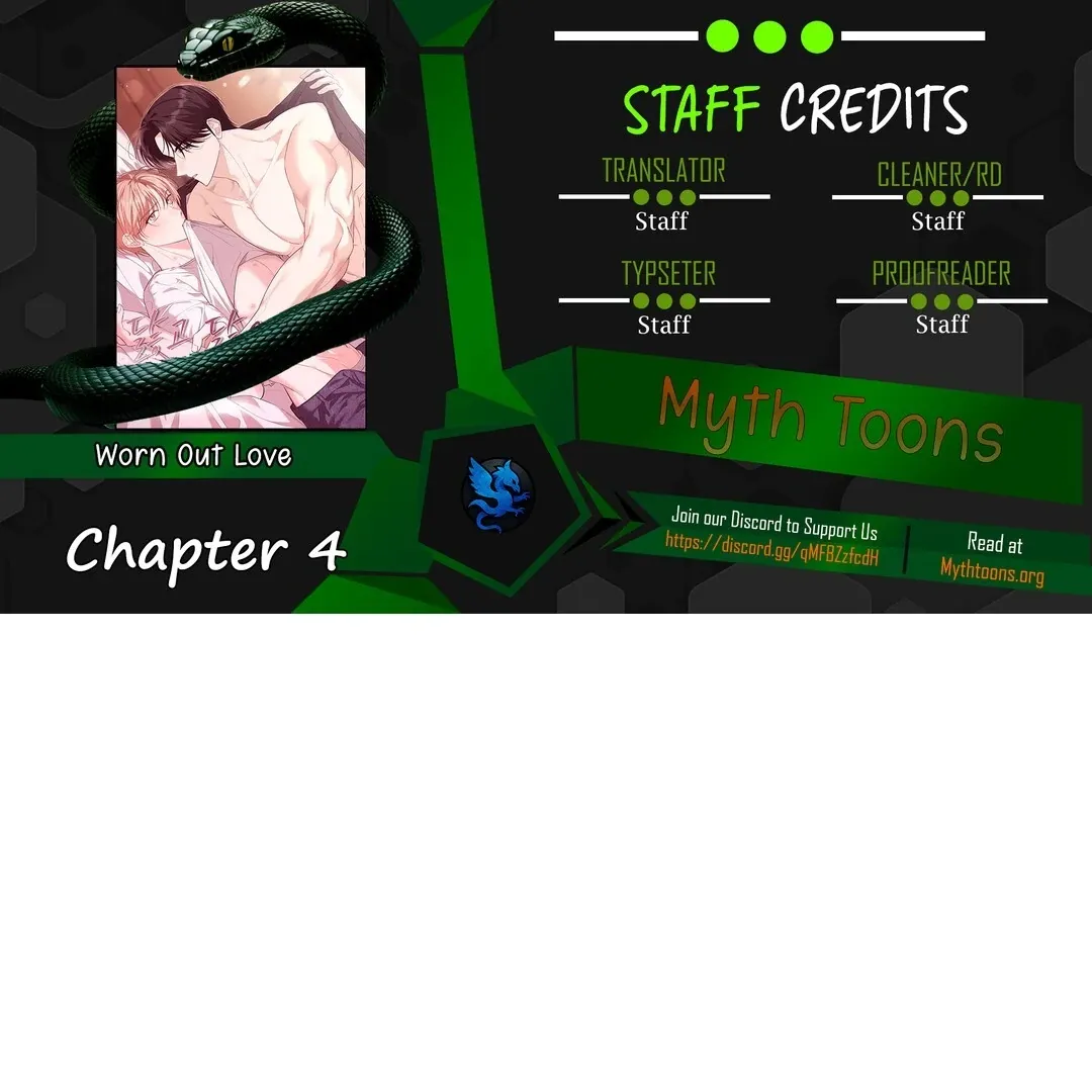 Worn-out Romance Chapter 4 page 1 - 