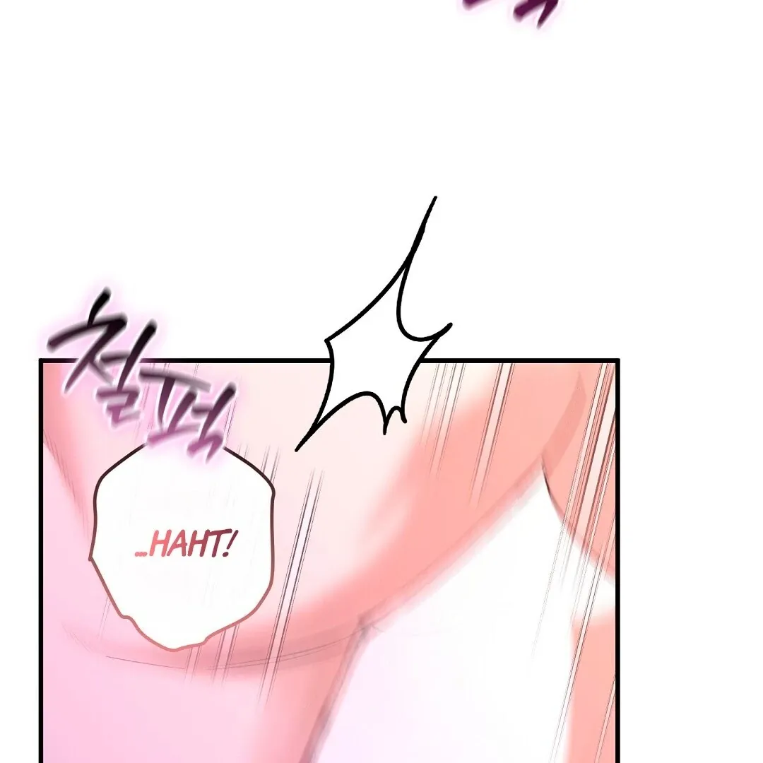 Worn-out Romance Chapter 4 page 103 - 