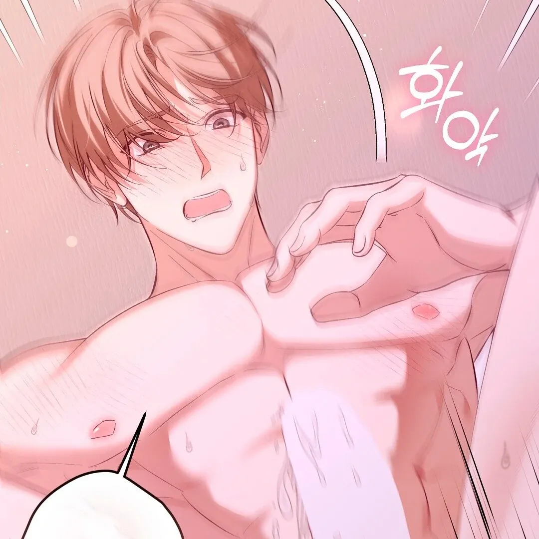 Worn-out Romance Chapter 4 page 116 - 
