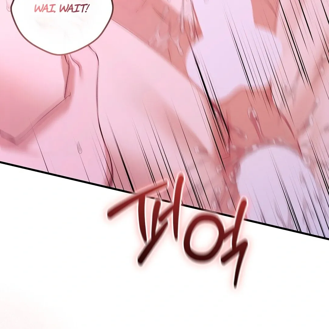 Worn-out Romance Chapter 4 page 117 - 
