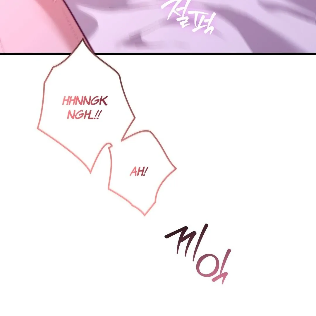 Worn-out Romance Chapter 4 page 121 - 