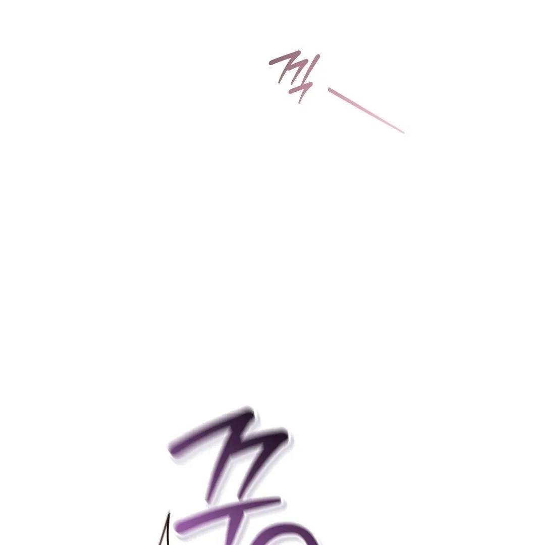 Worn-out Romance Chapter 4 page 122 - 