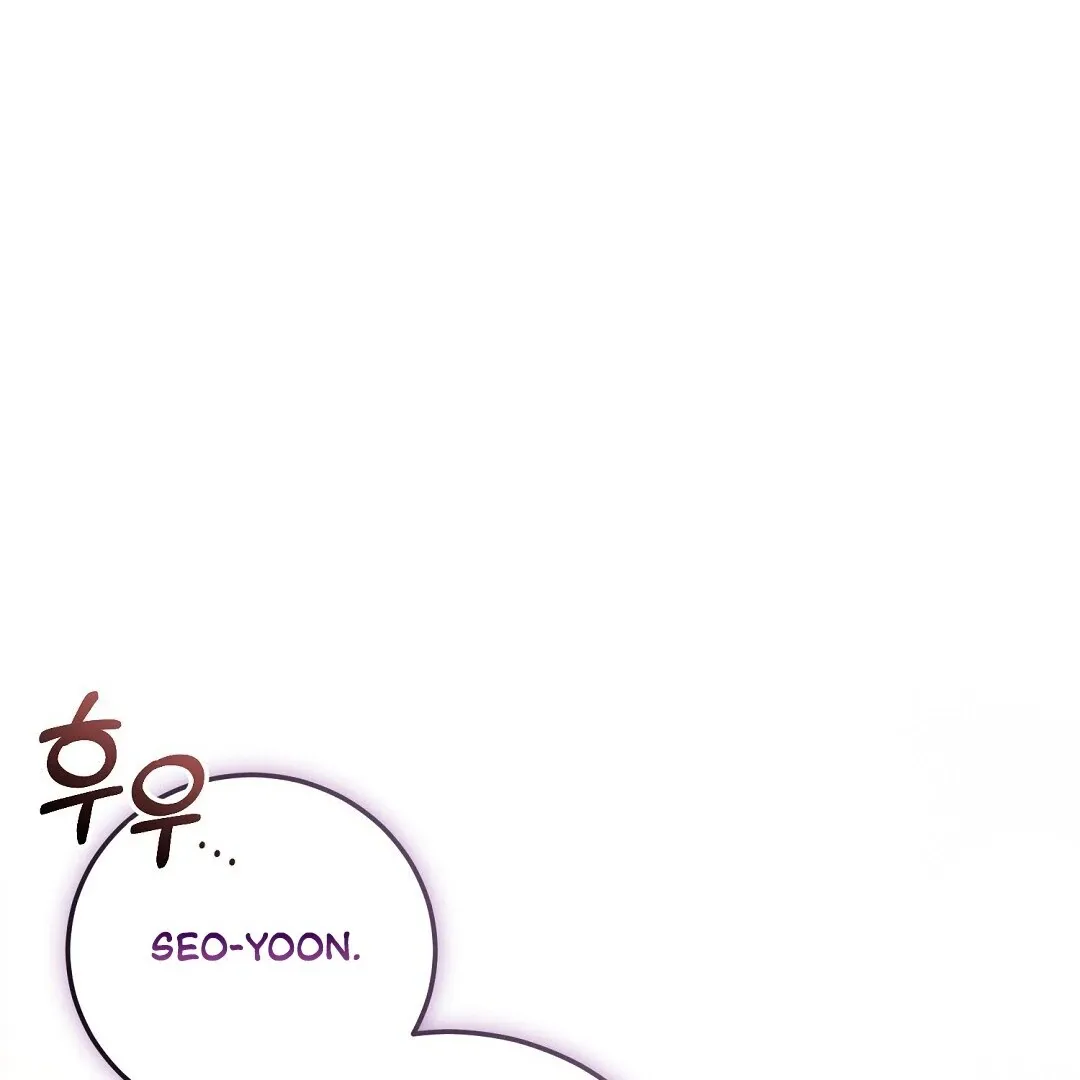 Worn-out Romance Chapter 4 page 127 - 