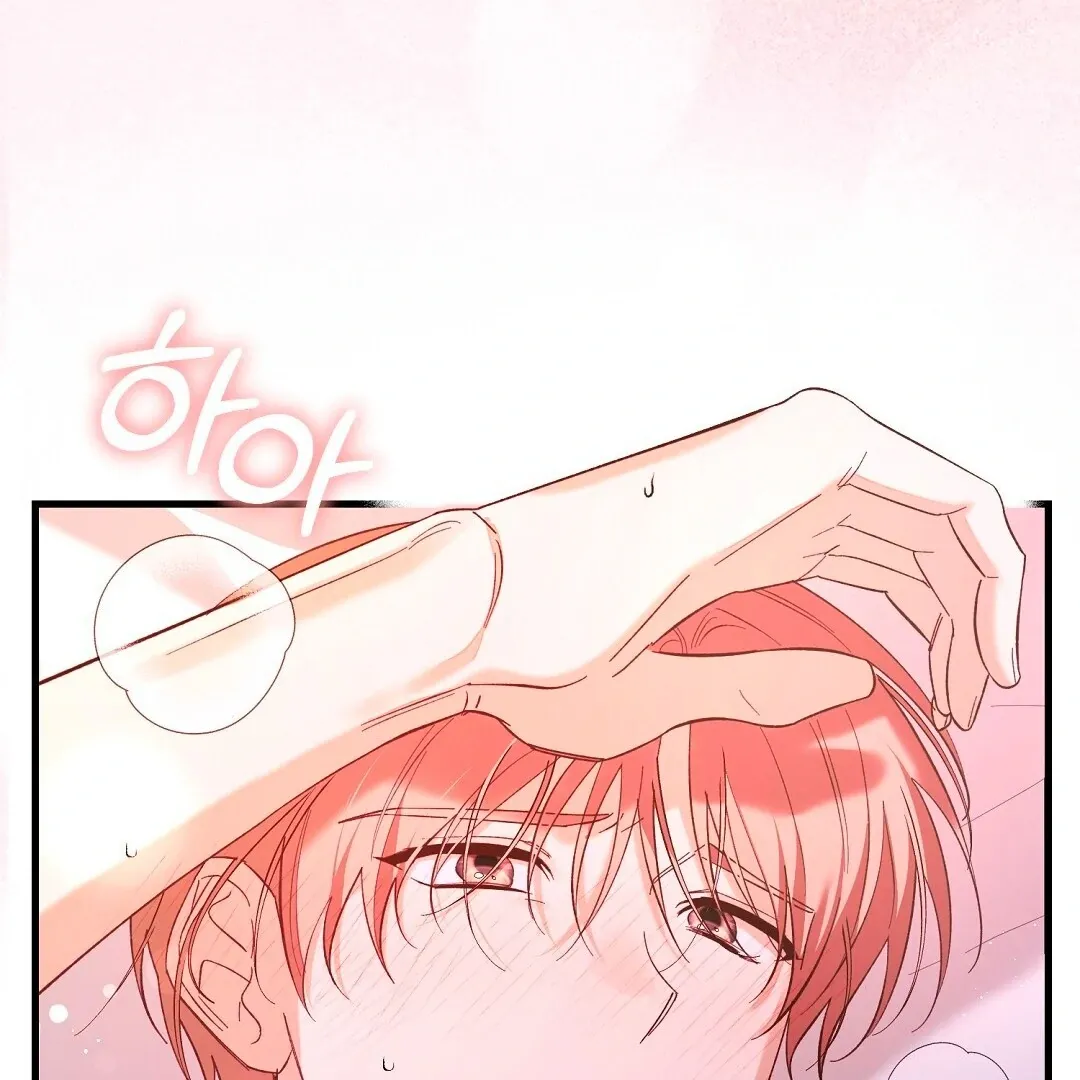 Worn-out Romance Chapter 4 page 132 - 
