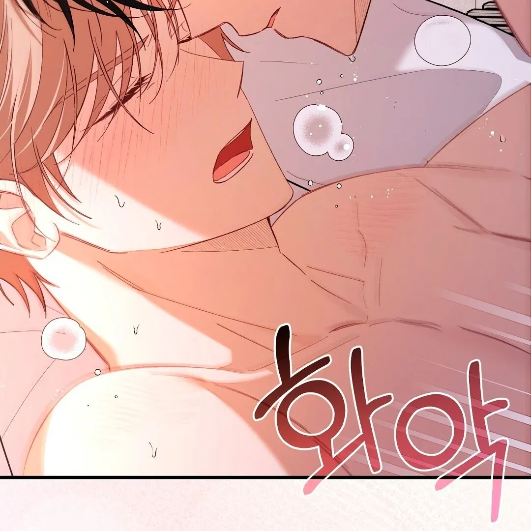Worn-out Romance Chapter 4 page 136 - 