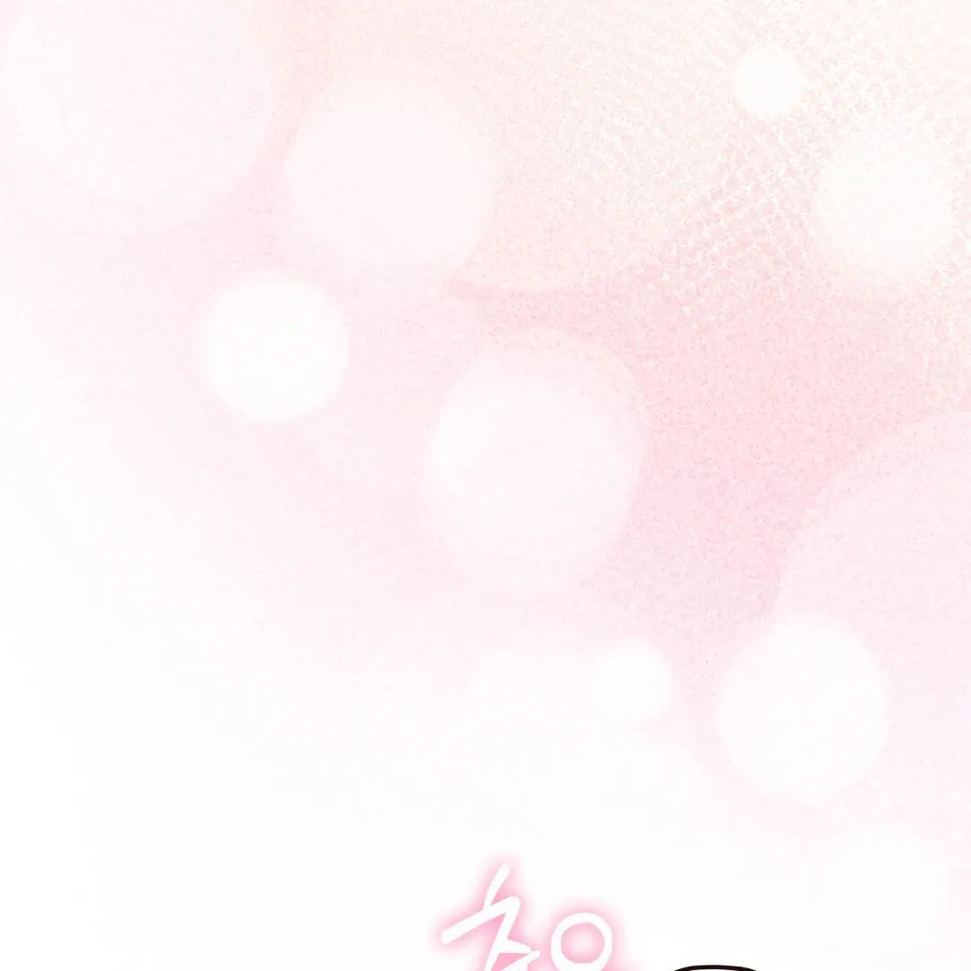 Worn-out Romance Chapter 4 page 137 - 