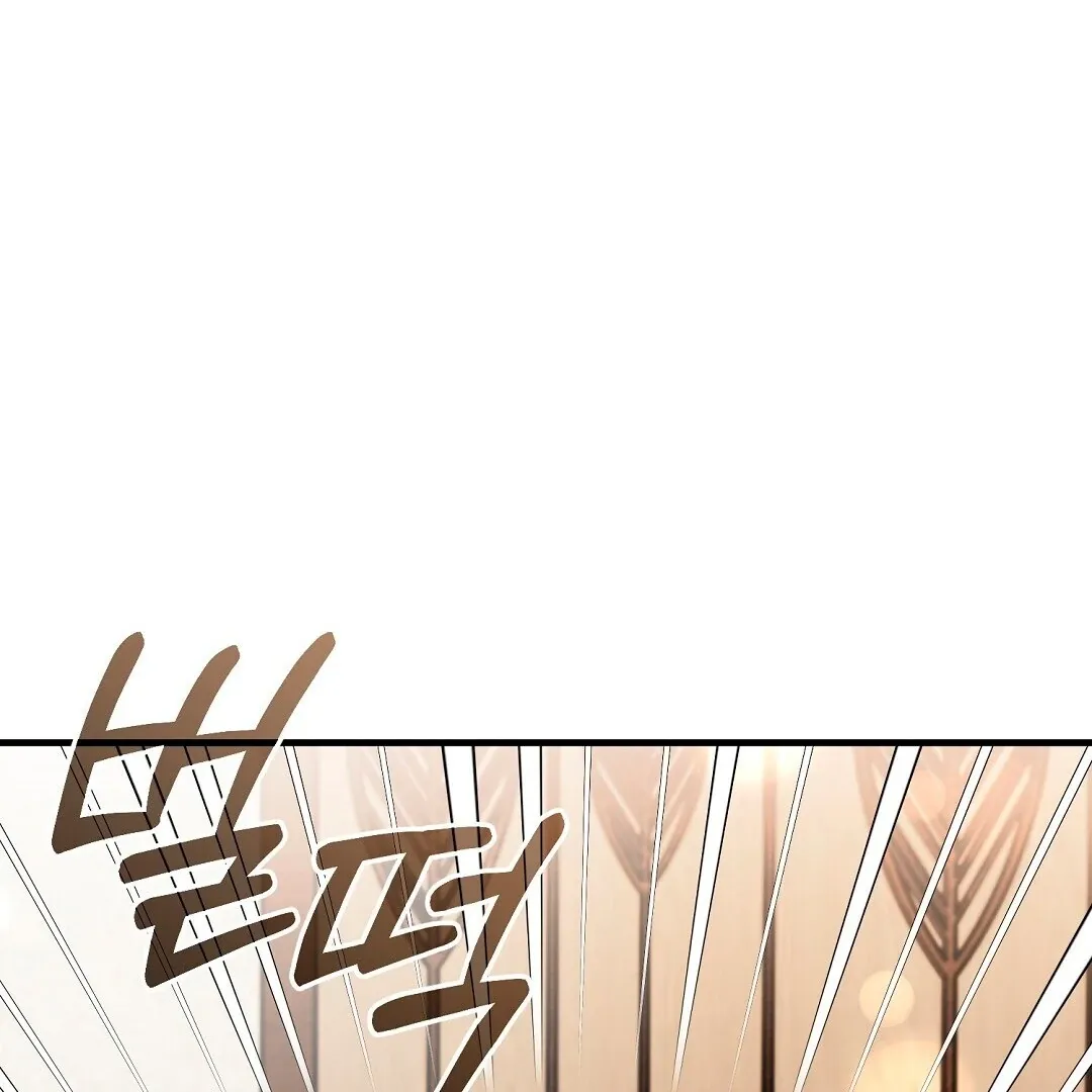 Worn-out Romance Chapter 4 page 150 - 