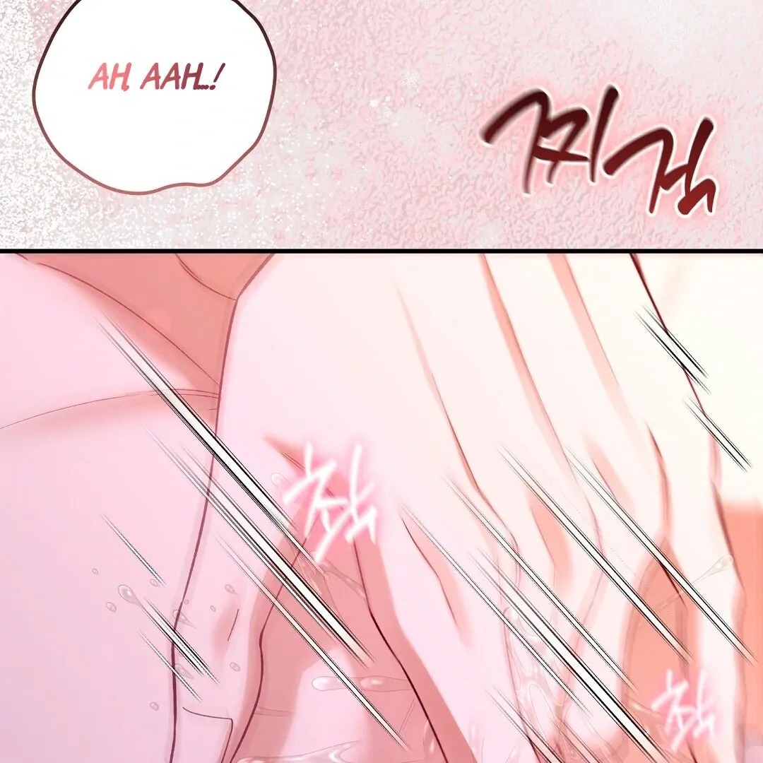Worn-out Romance Chapter 4 page 17 - 