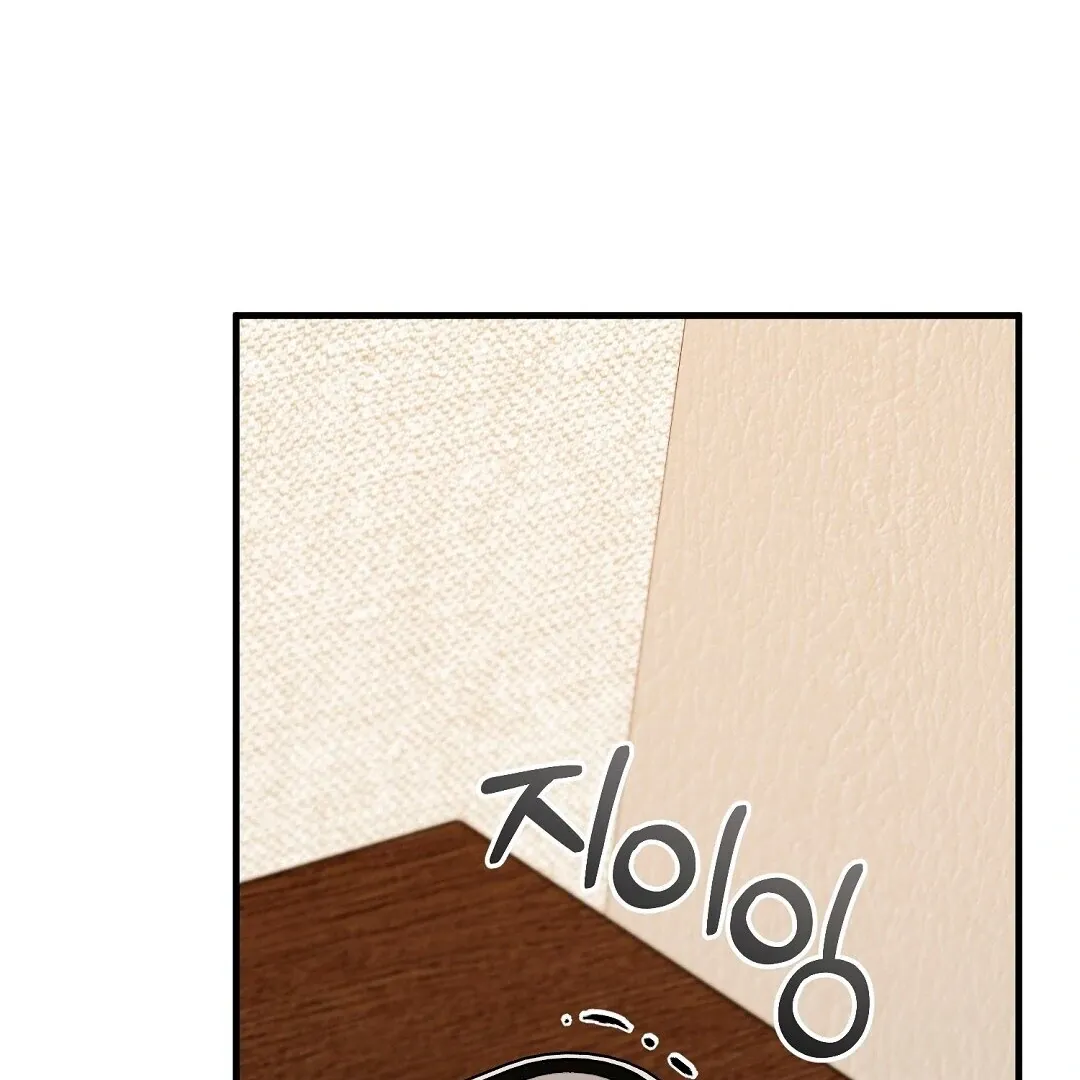 Worn-out Romance Chapter 4 page 163 - 