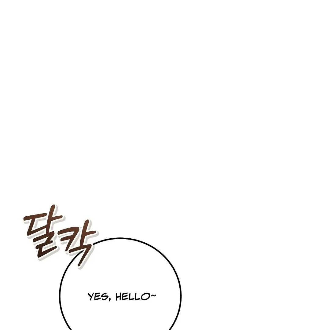 Worn-out Romance Chapter 4 page 165 - 