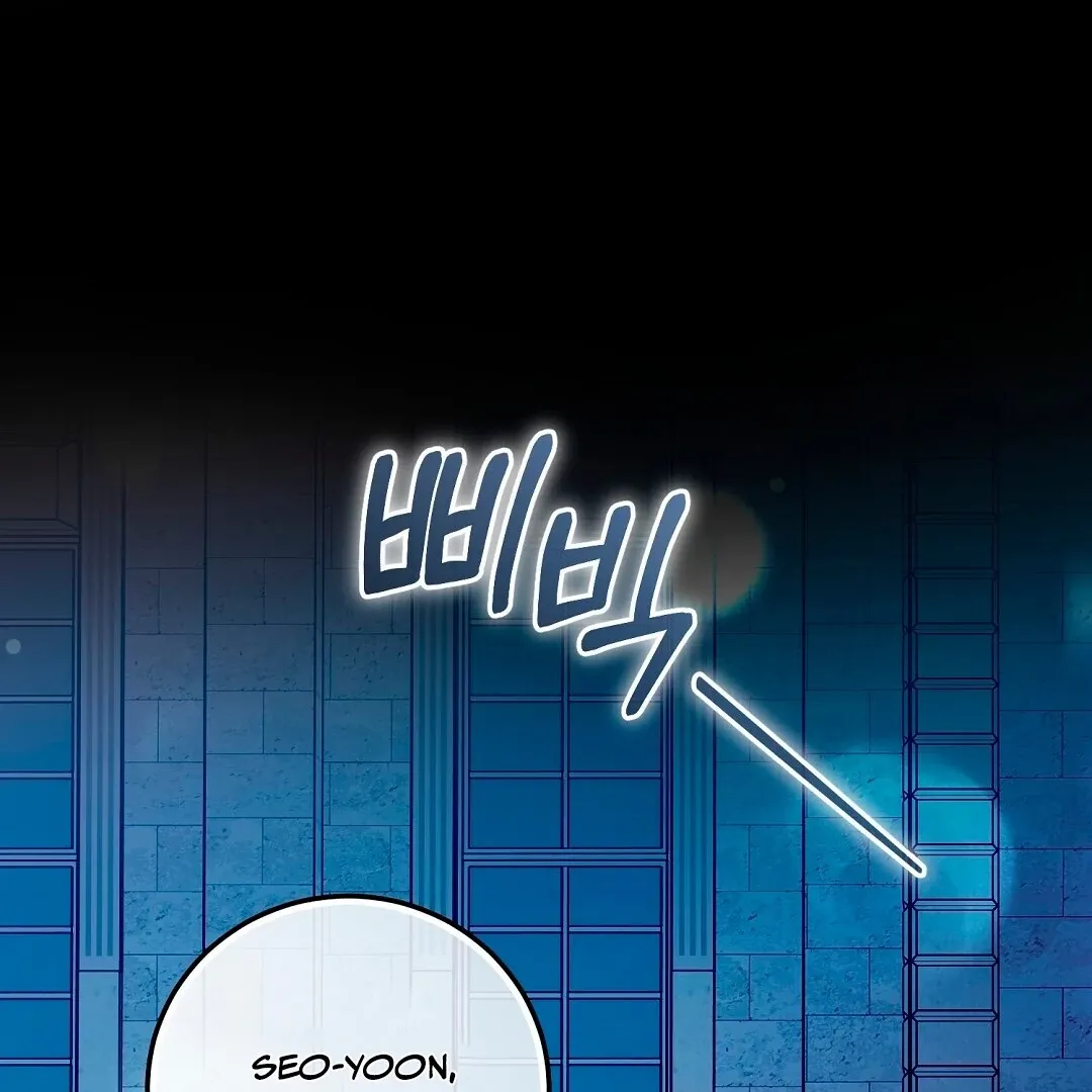 Worn-out Romance Chapter 4 page 190 - 