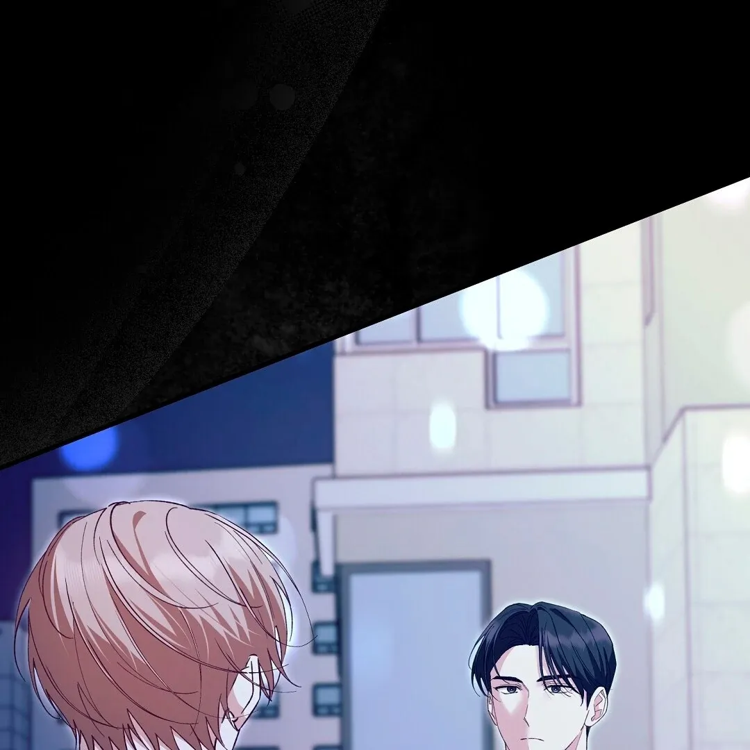 Worn-out Romance Chapter 4 page 196 - 