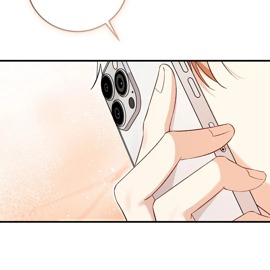 Worn-out Romance Chapter 4 page 223 - 