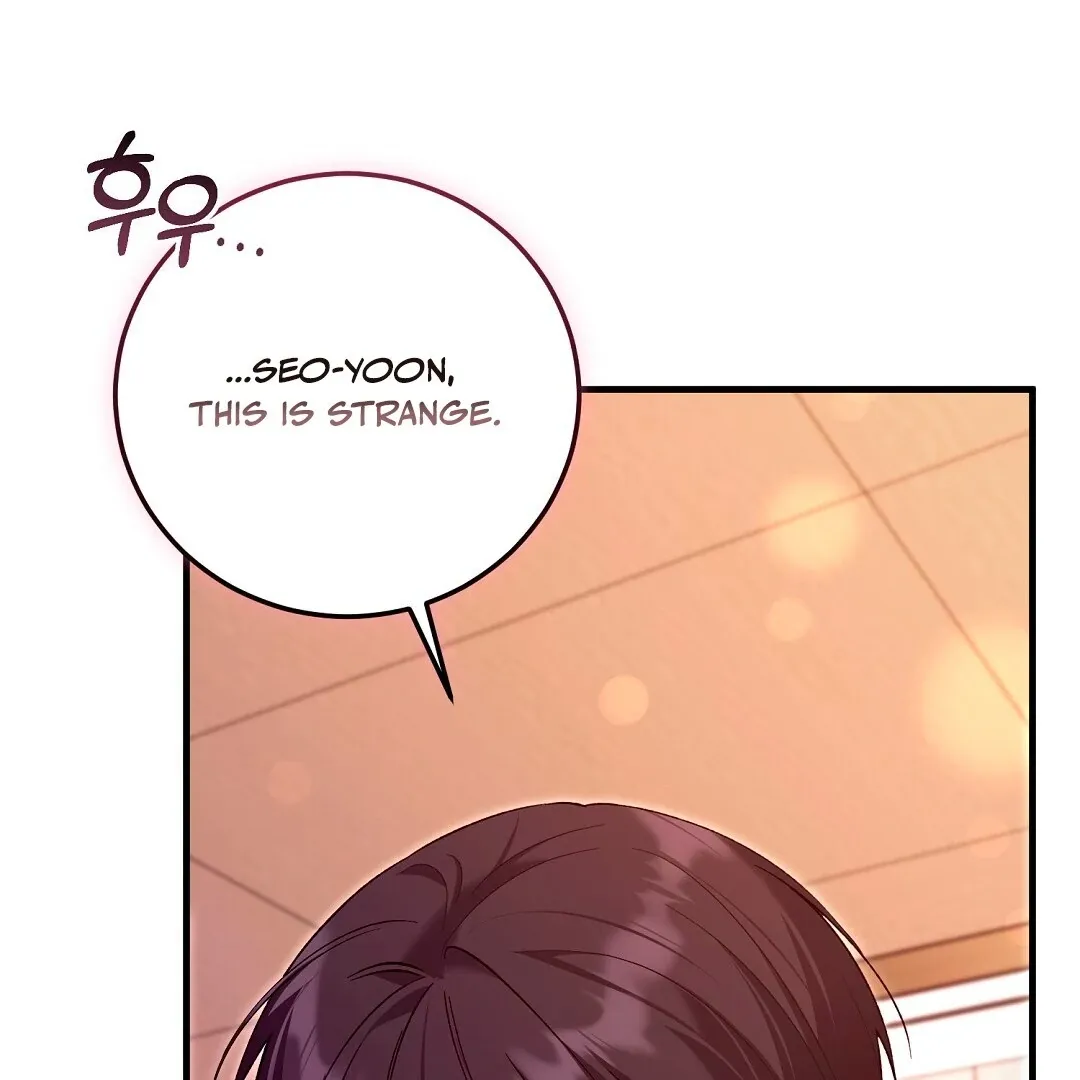 Worn-out Romance Chapter 4 page 24 - 