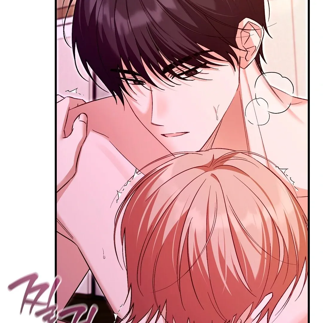 Worn-out Romance Chapter 4 page 25 - 