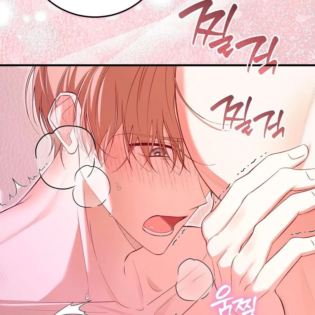 Worn-out Romance Chapter 4 page 28 - 