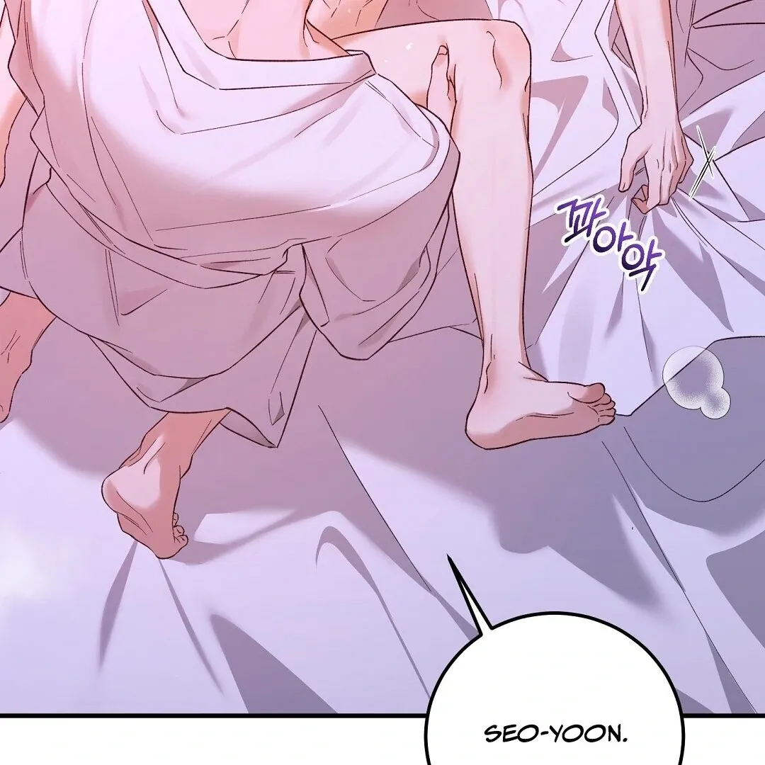 Worn-out Romance Chapter 4 page 4 - 