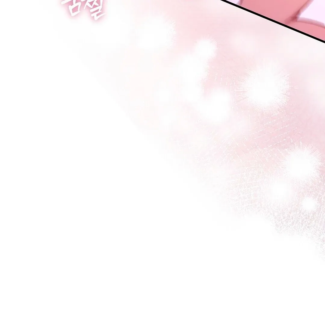 Worn-out Romance Chapter 4 page 39 - 