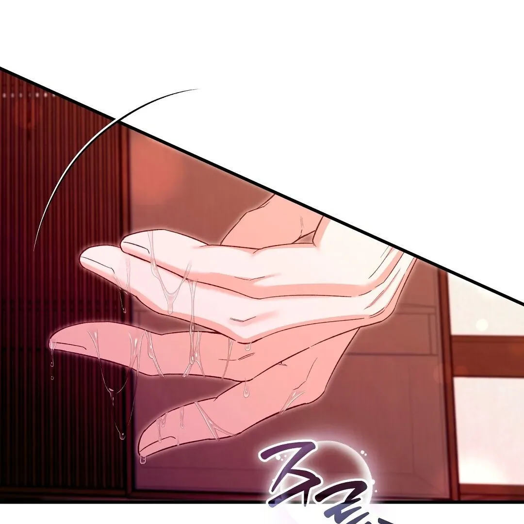 Worn-out Romance Chapter 4 page 40 - 