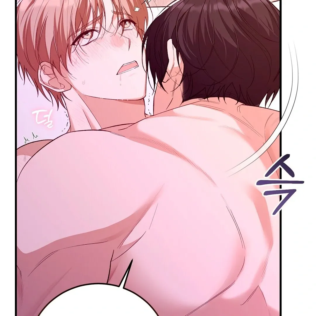 Worn-out Romance Chapter 4 page 43 - 