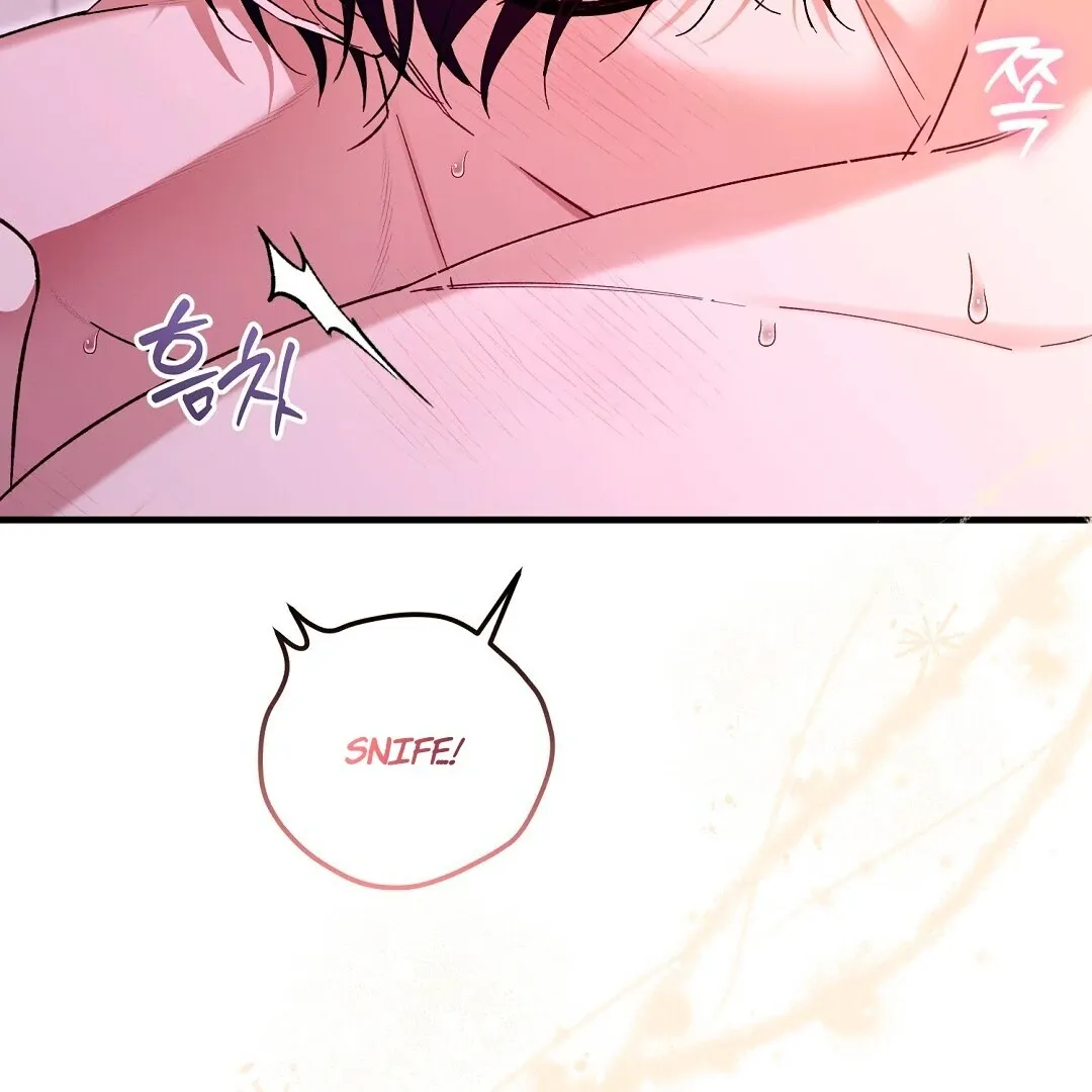 Worn-out Romance Chapter 4 page 47 - 