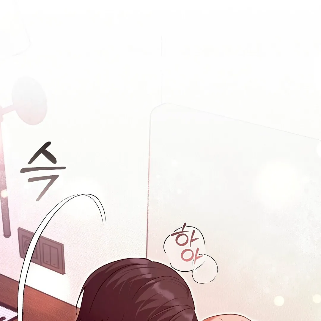 Worn-out Romance Chapter 4 page 49 - 