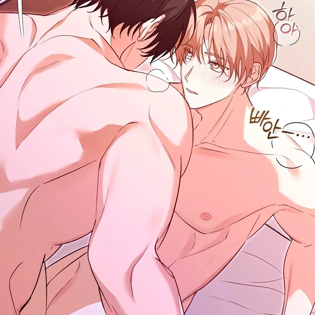 Worn-out Romance Chapter 4 page 50 - 