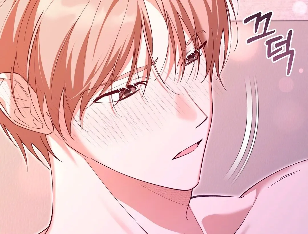 Worn-out Romance Chapter 4 page 73 - 