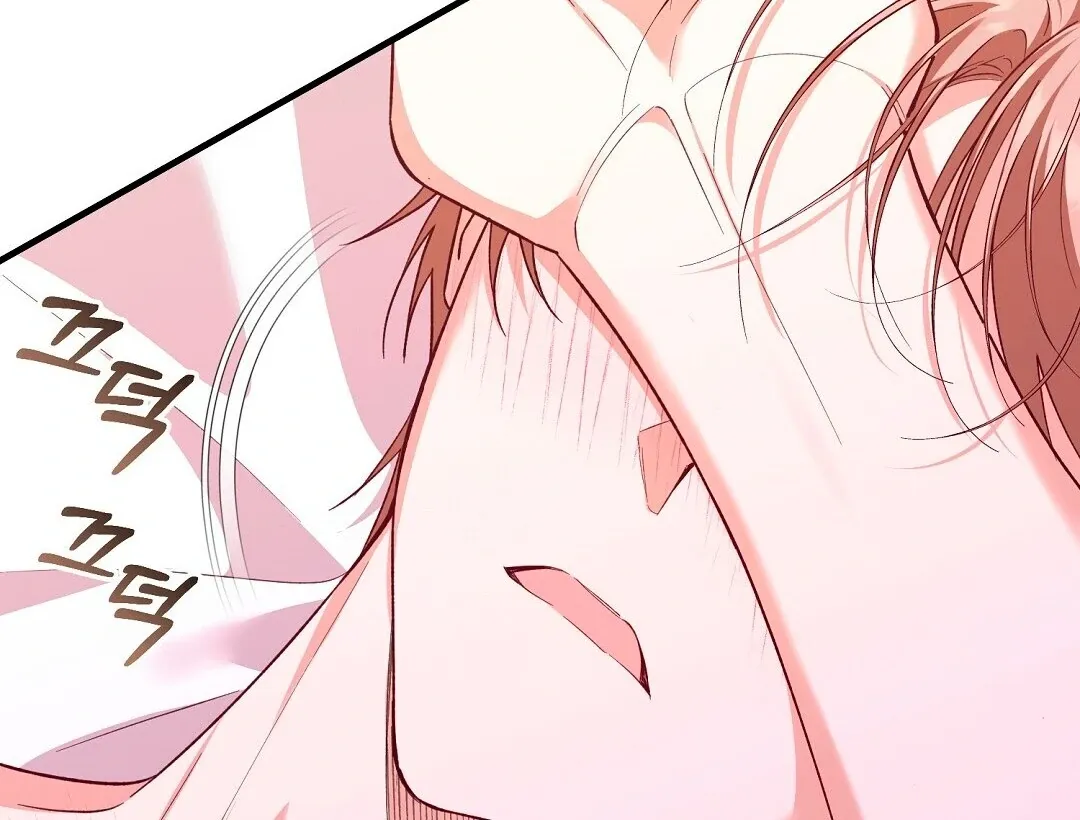 Worn-out Romance Chapter 4 page 93 - 