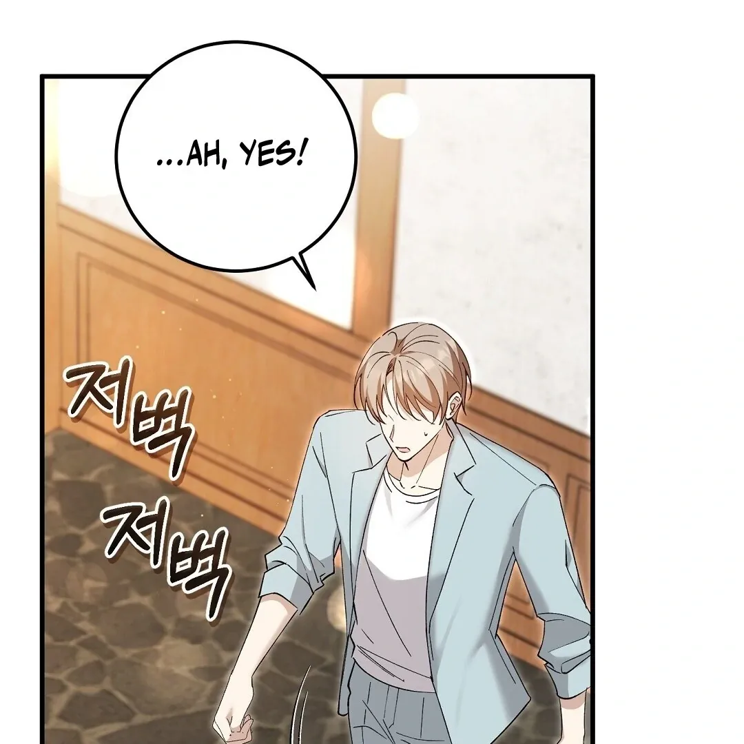 Worn-out Romance Chapter 5 page 110 - 