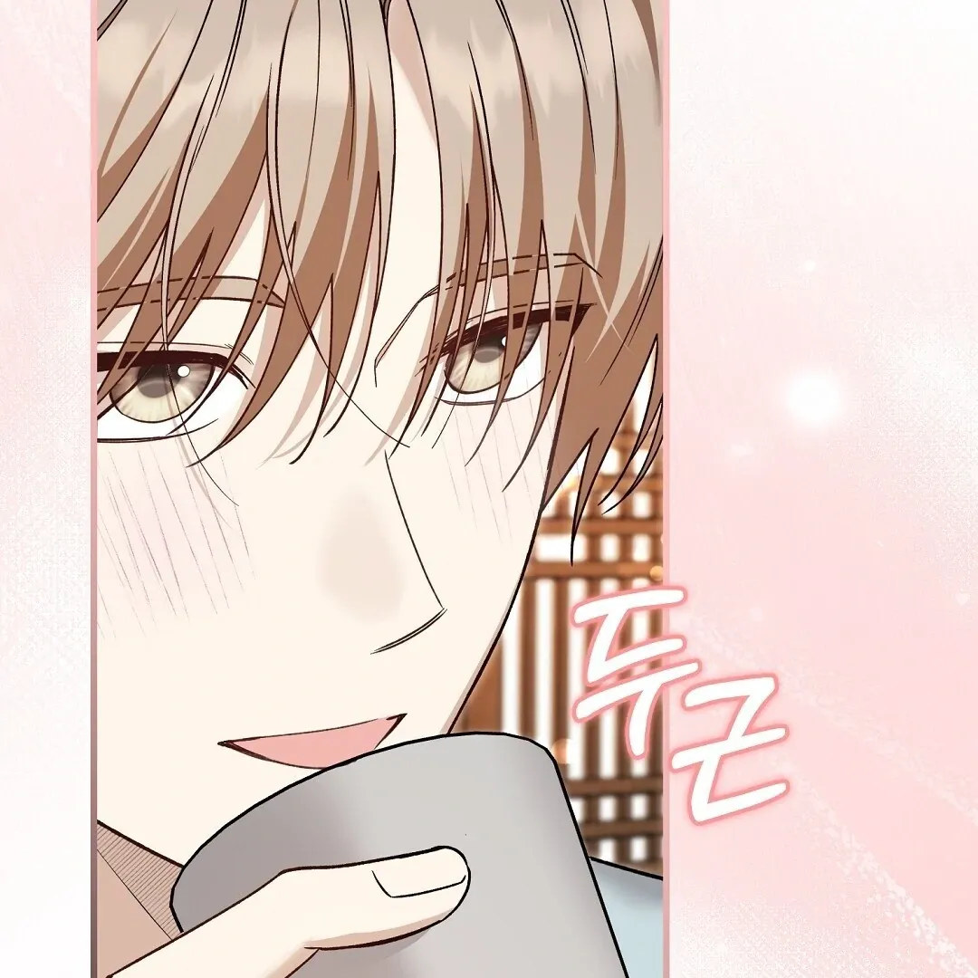 Worn-out Romance Chapter 5 page 138 - 