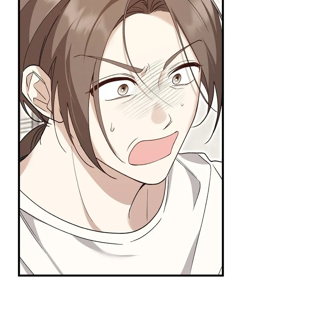 Worn-out Romance Chapter 5 page 17 - 