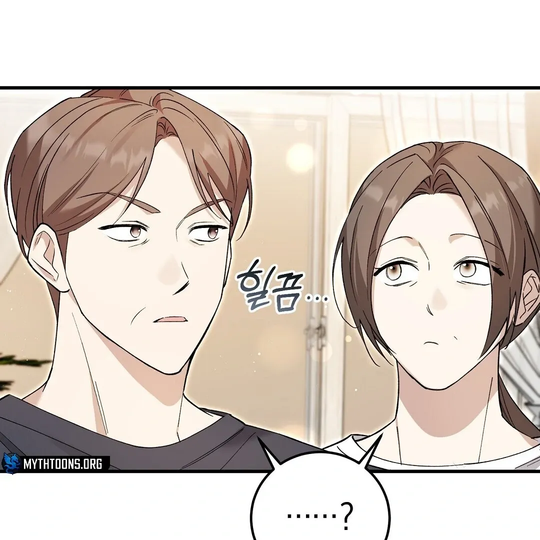 Worn-out Romance Chapter 5 page 29 - 