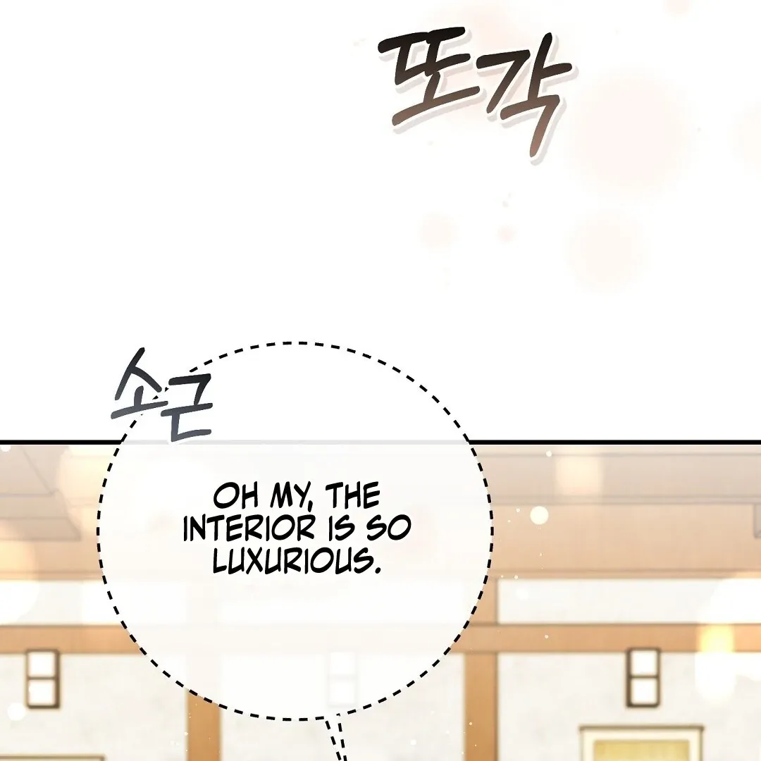 Worn-out Romance Chapter 5 page 34 - 