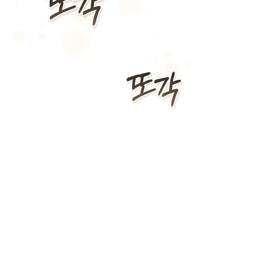Worn-out Romance Chapter 5 page 36 - 