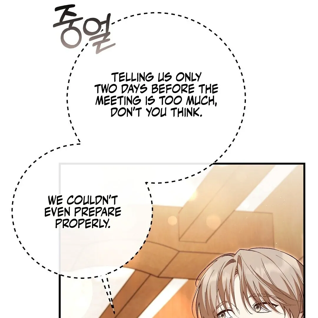 Worn-out Romance Chapter 5 page 37 - 
